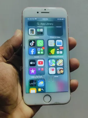 অ্যাপল আইফোন ৭ ১২৮ জিবি পিংক