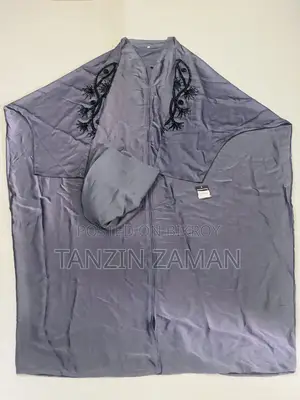 Saudi Abaya Butterfly