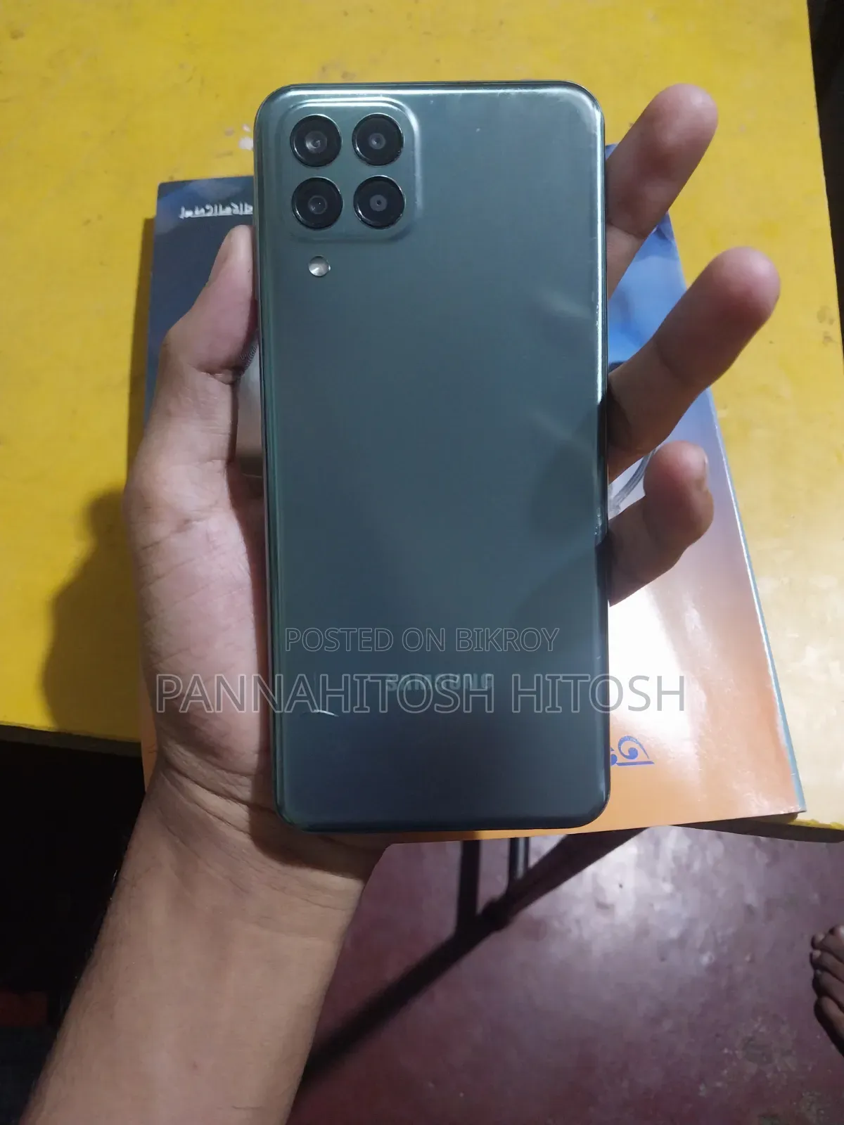 স্যামসাং গ্যালাক্সি এম৩৩ ৫জি ১২৮ জিবি সিলভার