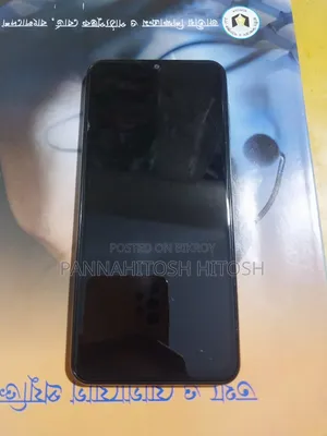 স্যামসাং গ্যালাক্সি এম৩৩ ৫জি ১২৮ জিবি সিলভার