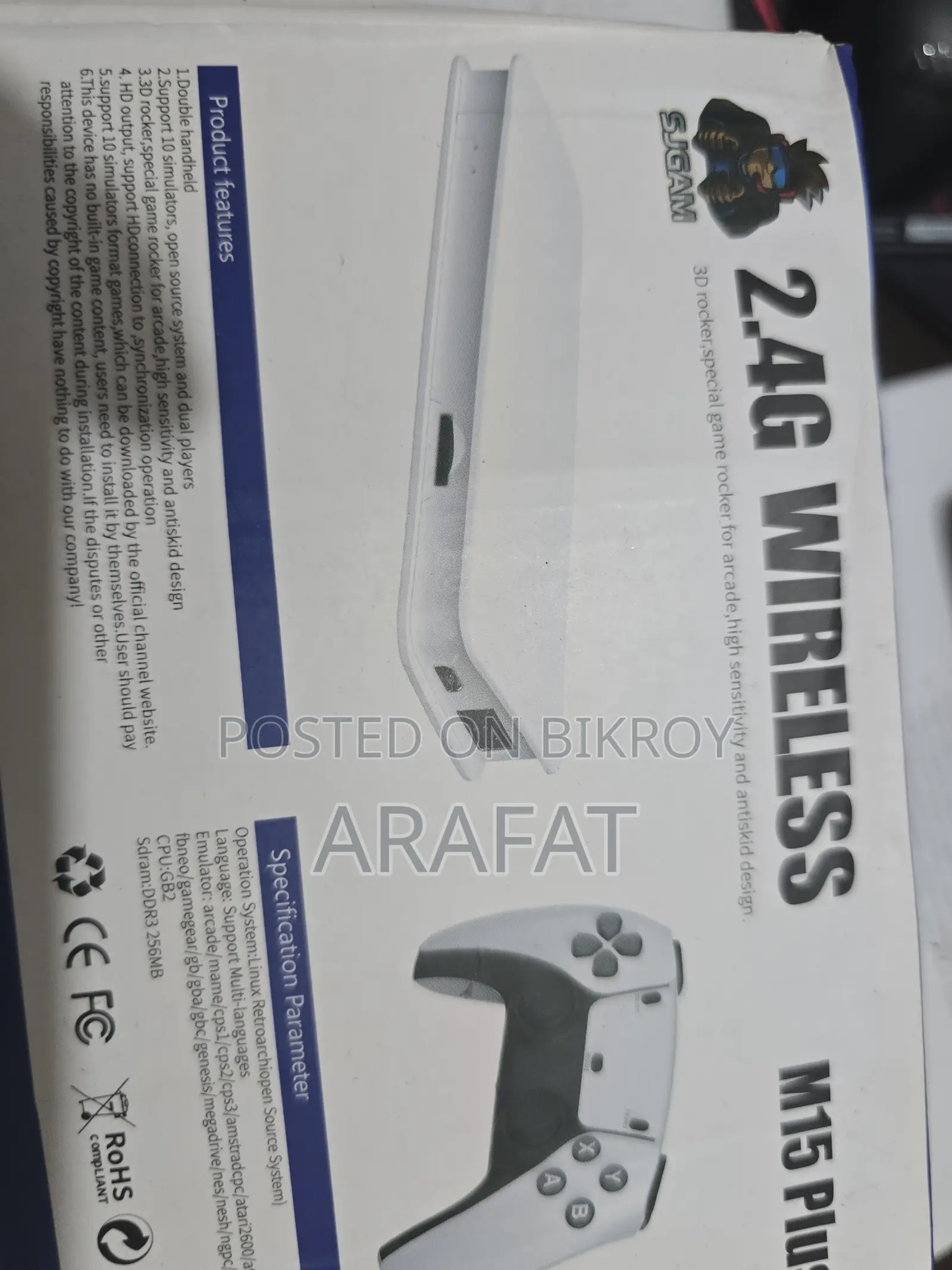 3D Arcade Games Stick