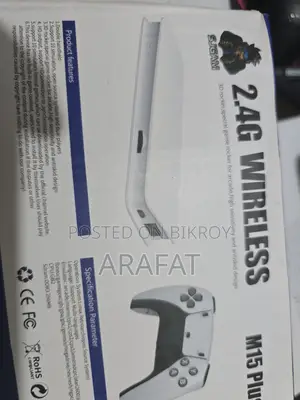 3D Arcade Games Stick
