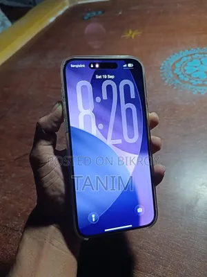 অ্যাপল আইফোন ১৫ প্রো ম্যাক্স ২৫৬ জিবি হোয়াইট