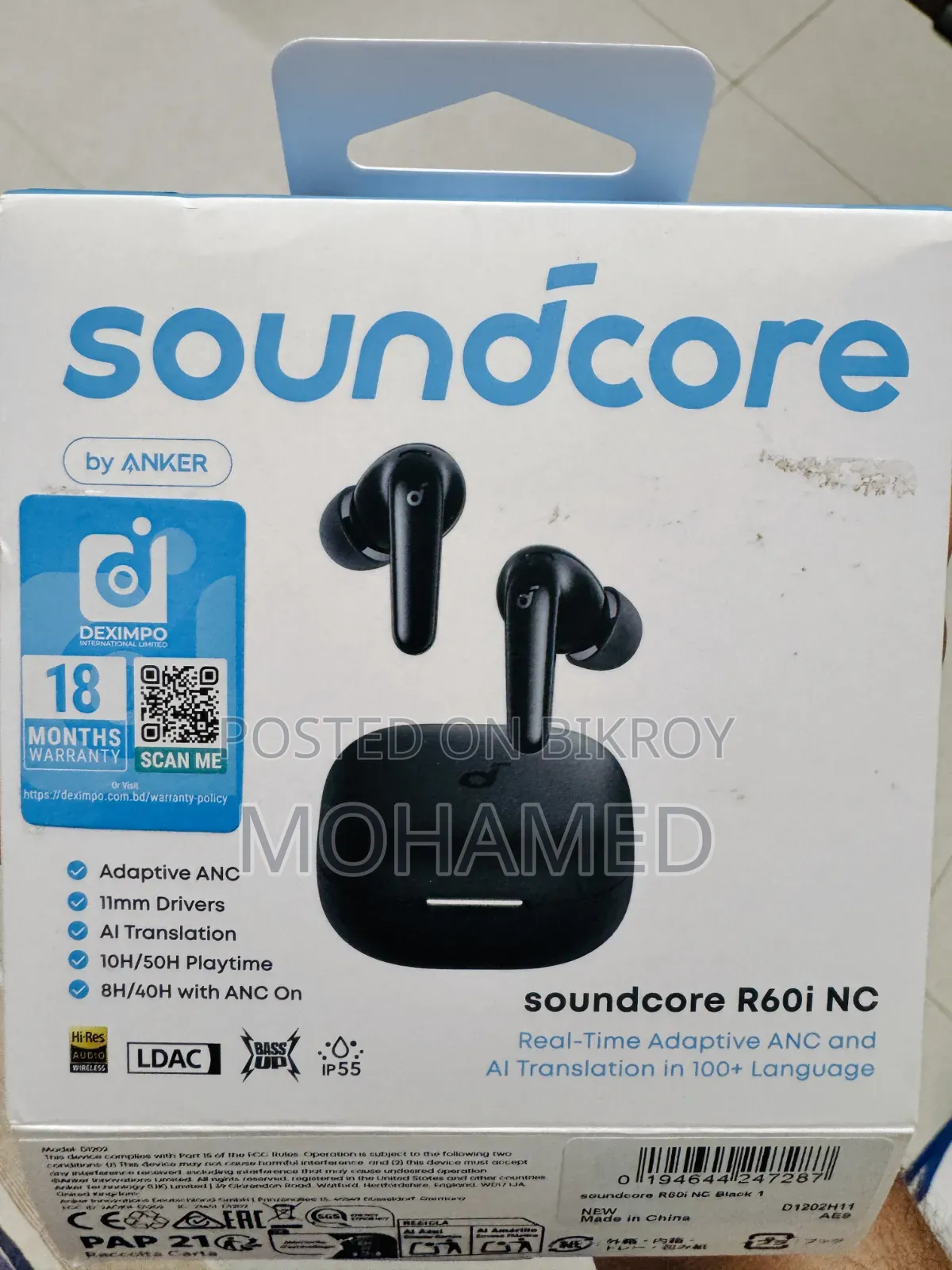 Soundcore R60i NC, Anker