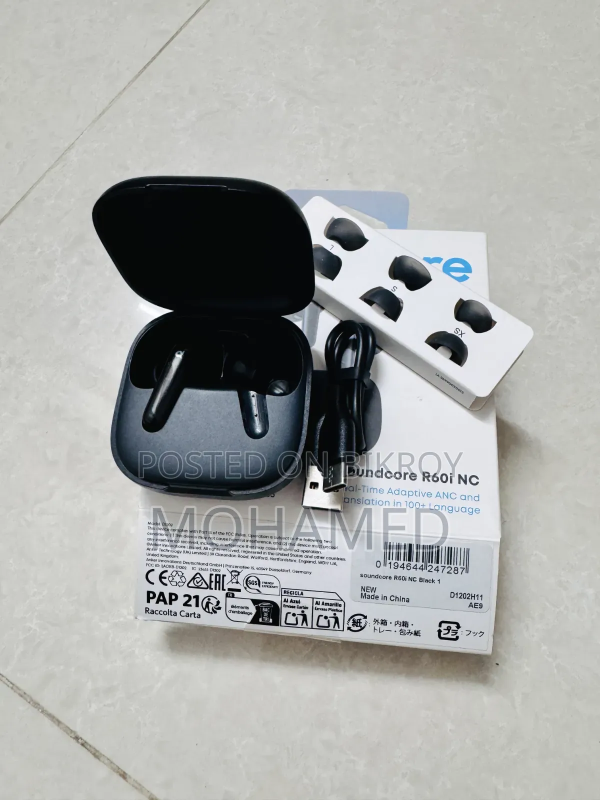 Soundcore R60i NC, Anker