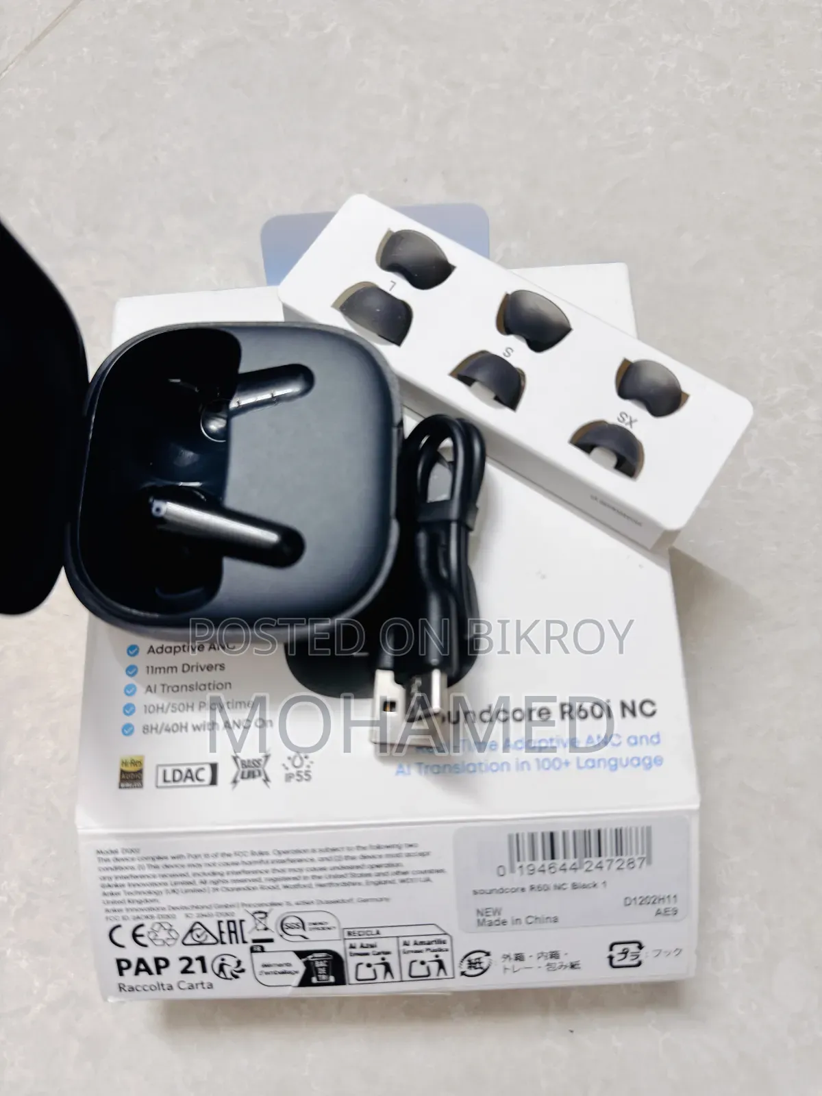 Soundcore R60i NC, Anker