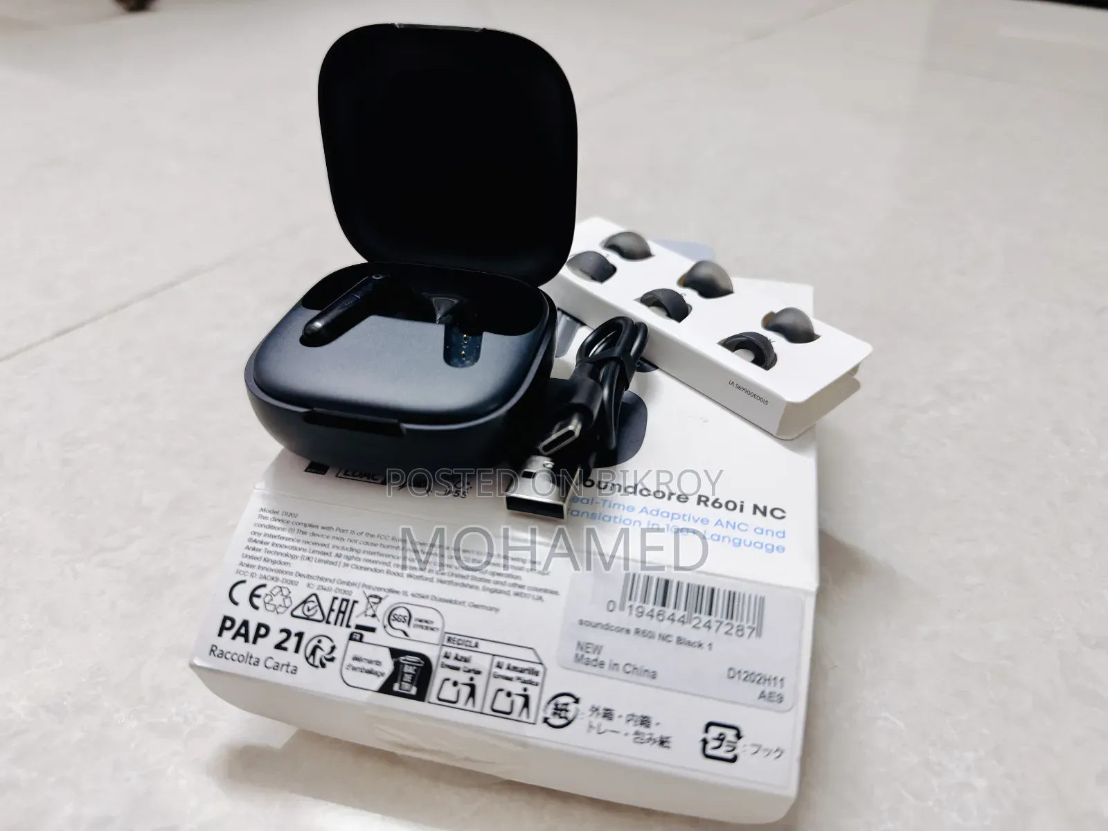 Soundcore R60i NC, Anker