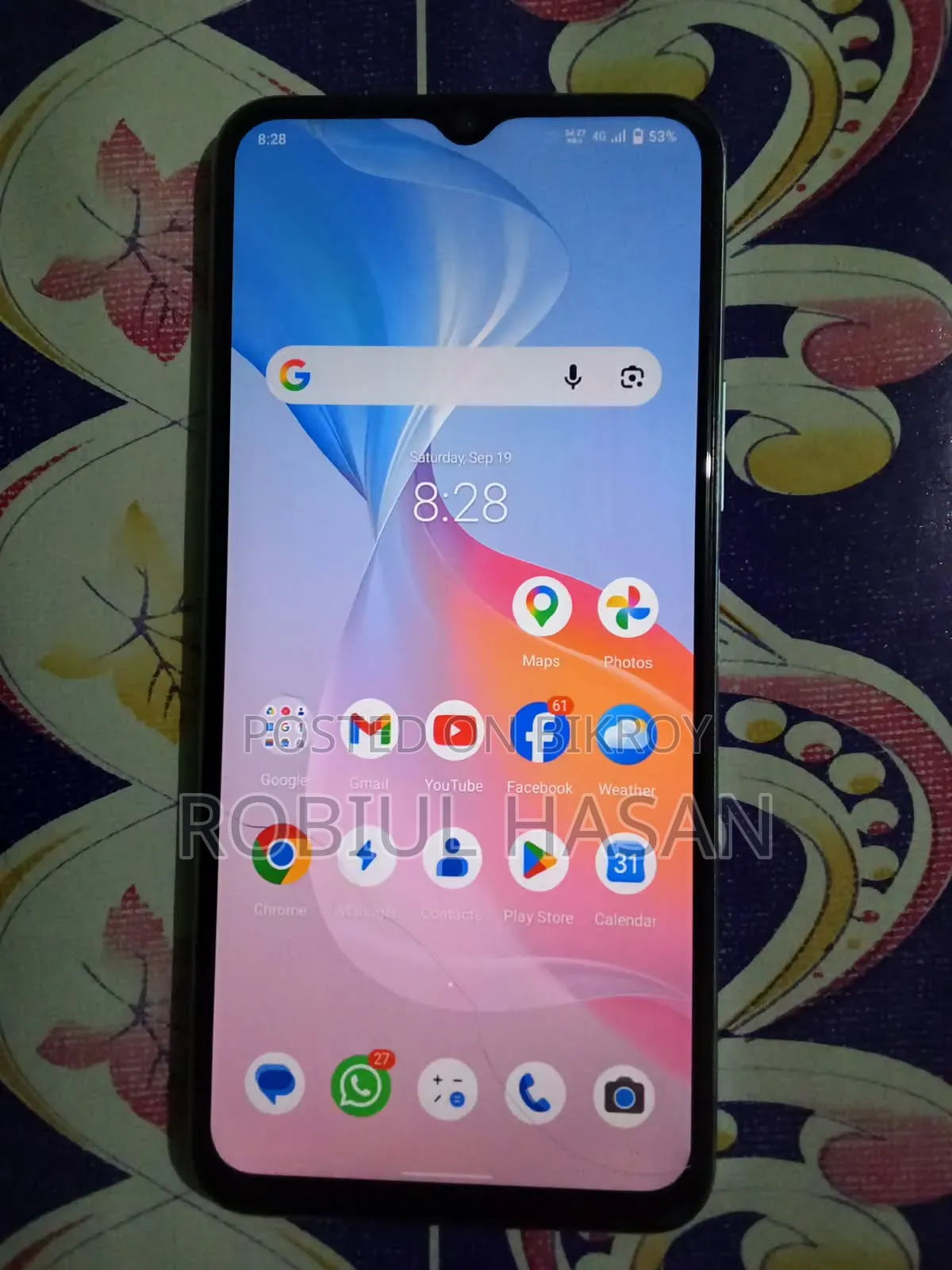 Vivo Y21 64 GB