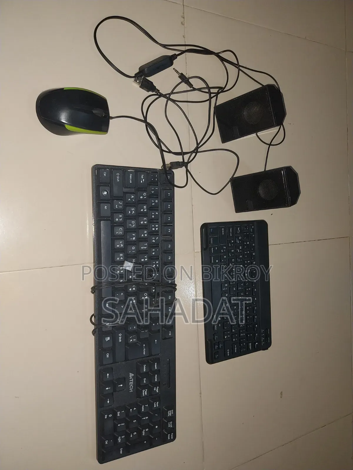 Computer Accessories