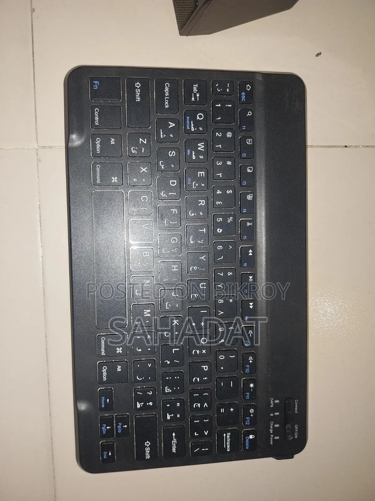 Computer Accessories