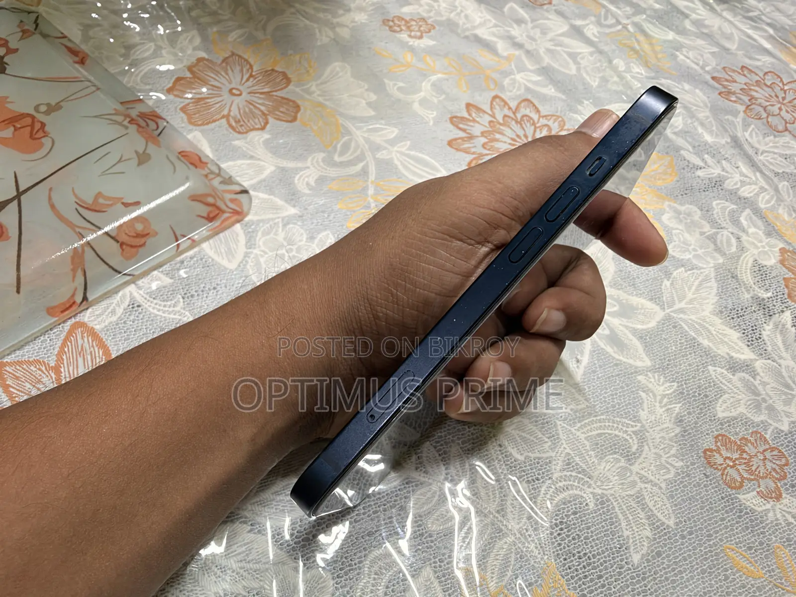 অ্যাপল আইফোন ১৩ ১২৮ জিবি ব্লু