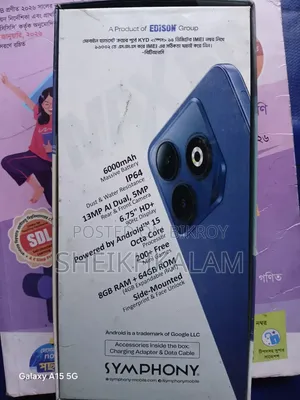 সিমফনি ম্যাক্স ৬০ ৬৪ জিবি সাদা