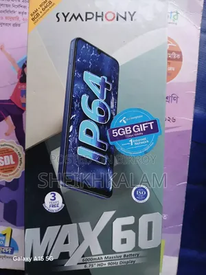 সিমফনি ম্যাক্স ৬০ ৬৪ জিবি সাদা