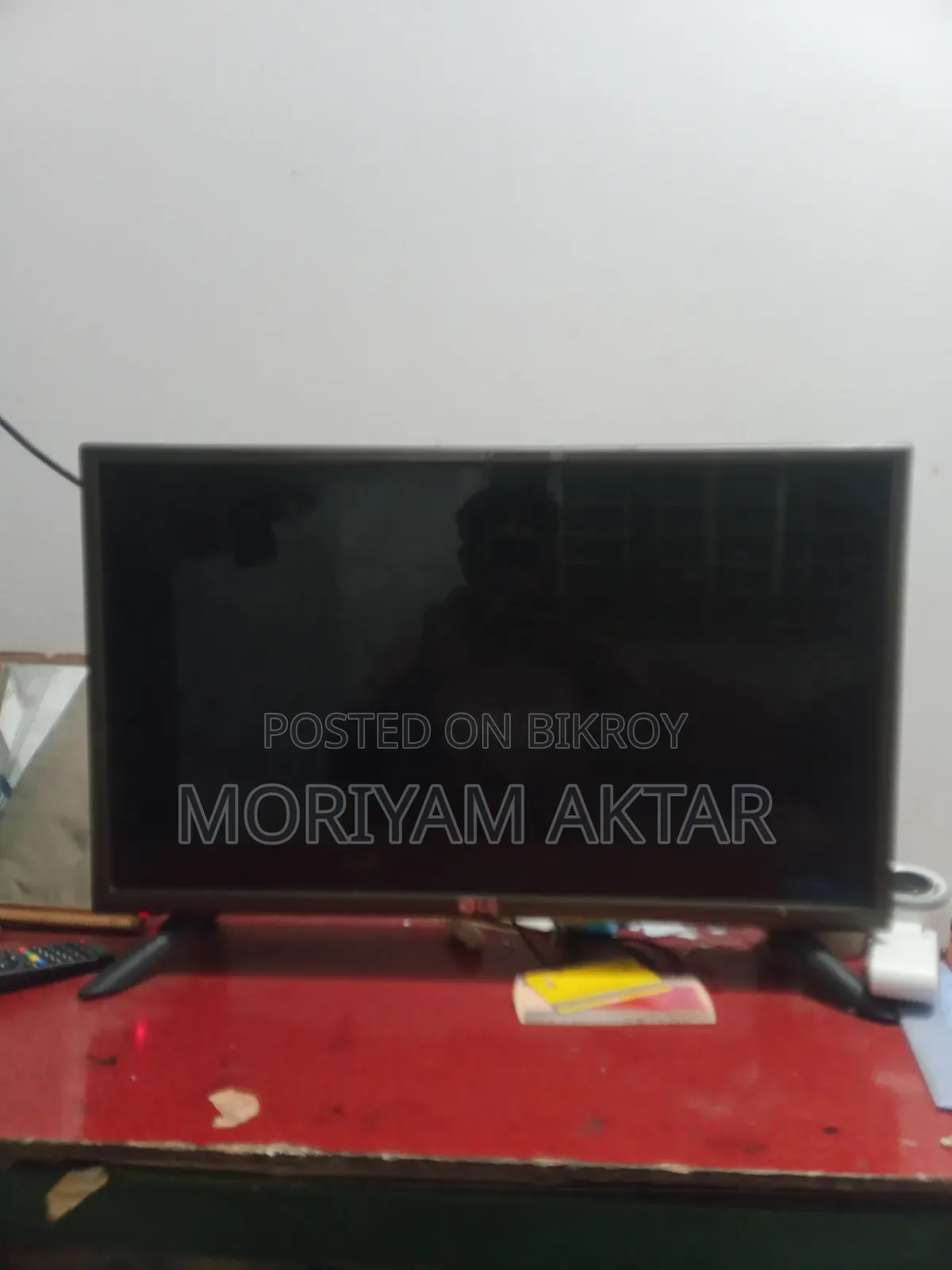 অনেক ভালো একটা টিভি
