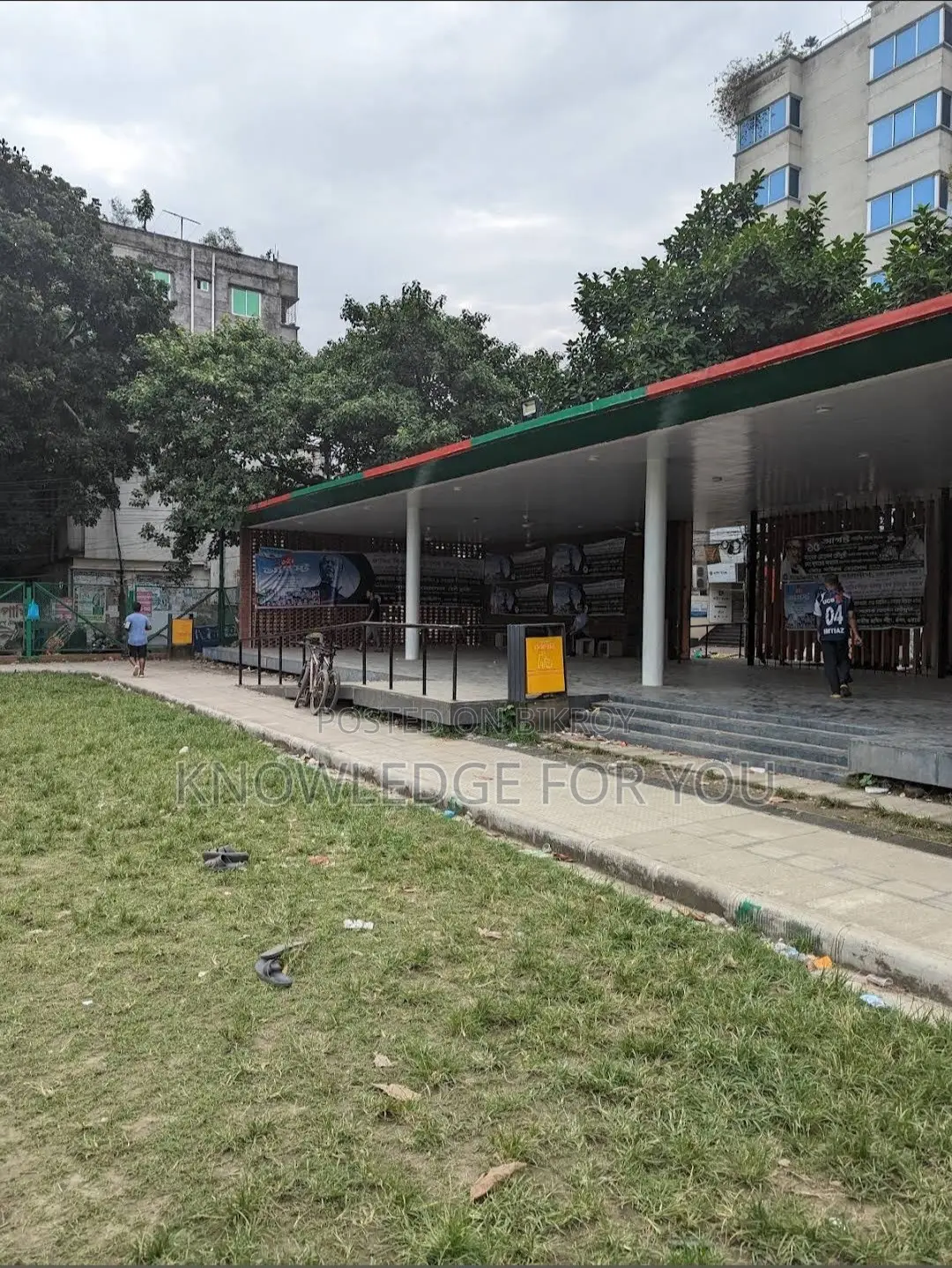 আকর্ষণীয় বাণিজ্যিক স্থান