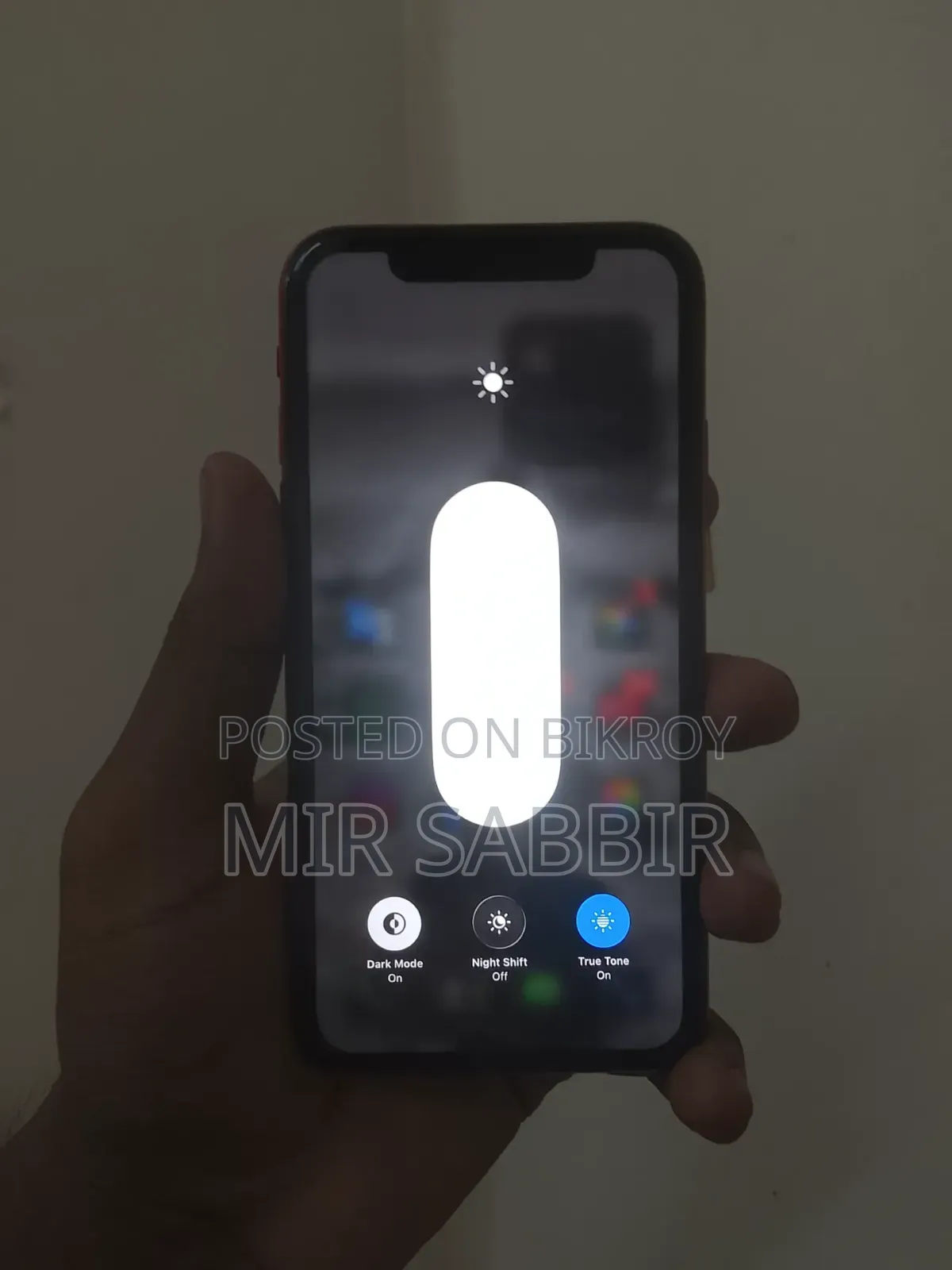 অ্যাপল আইফোন ১১ ৬৪ জিবি লাল
