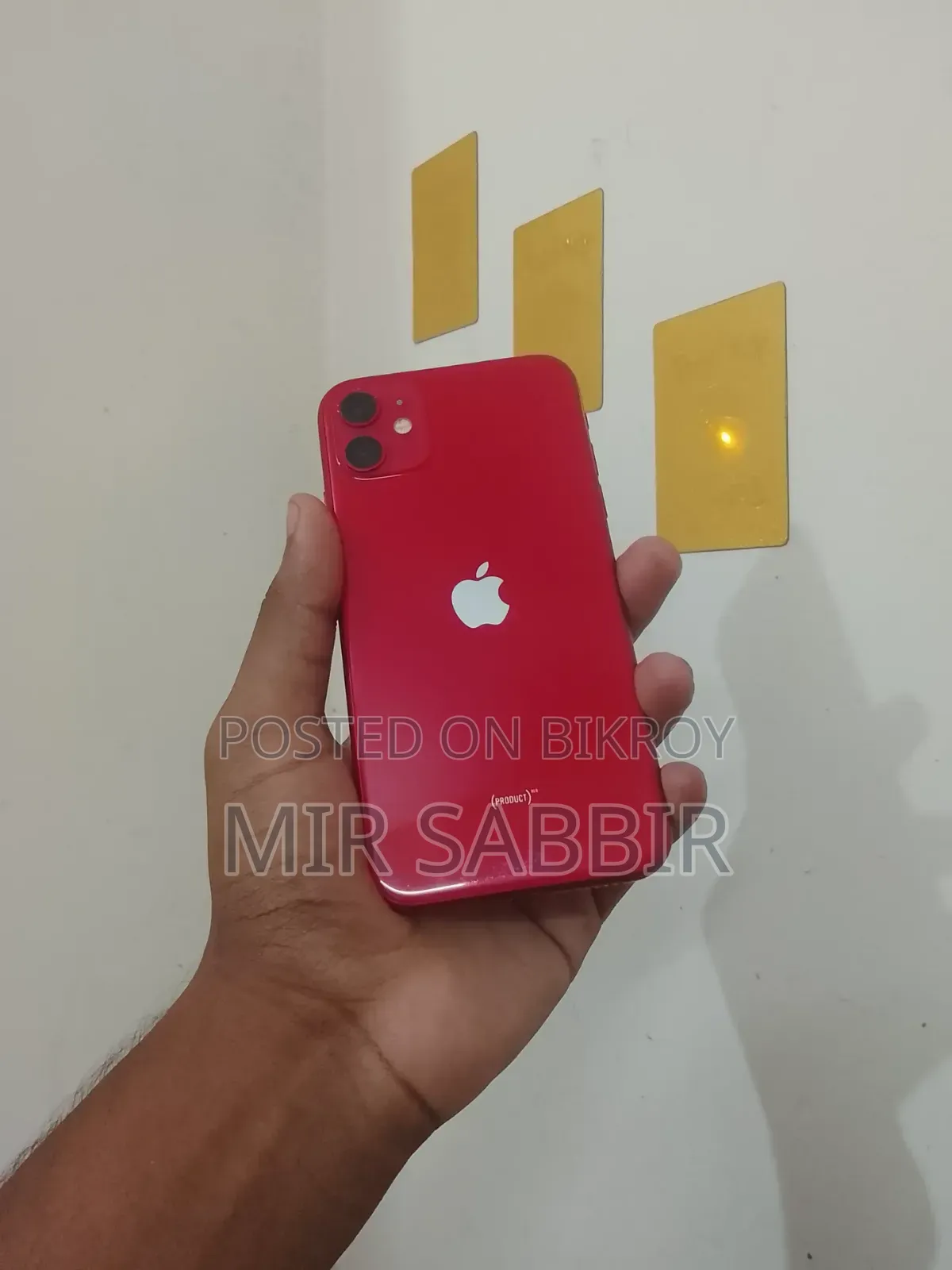 অ্যাপল আইফোন ১১ ৬৪ জিবি লাল