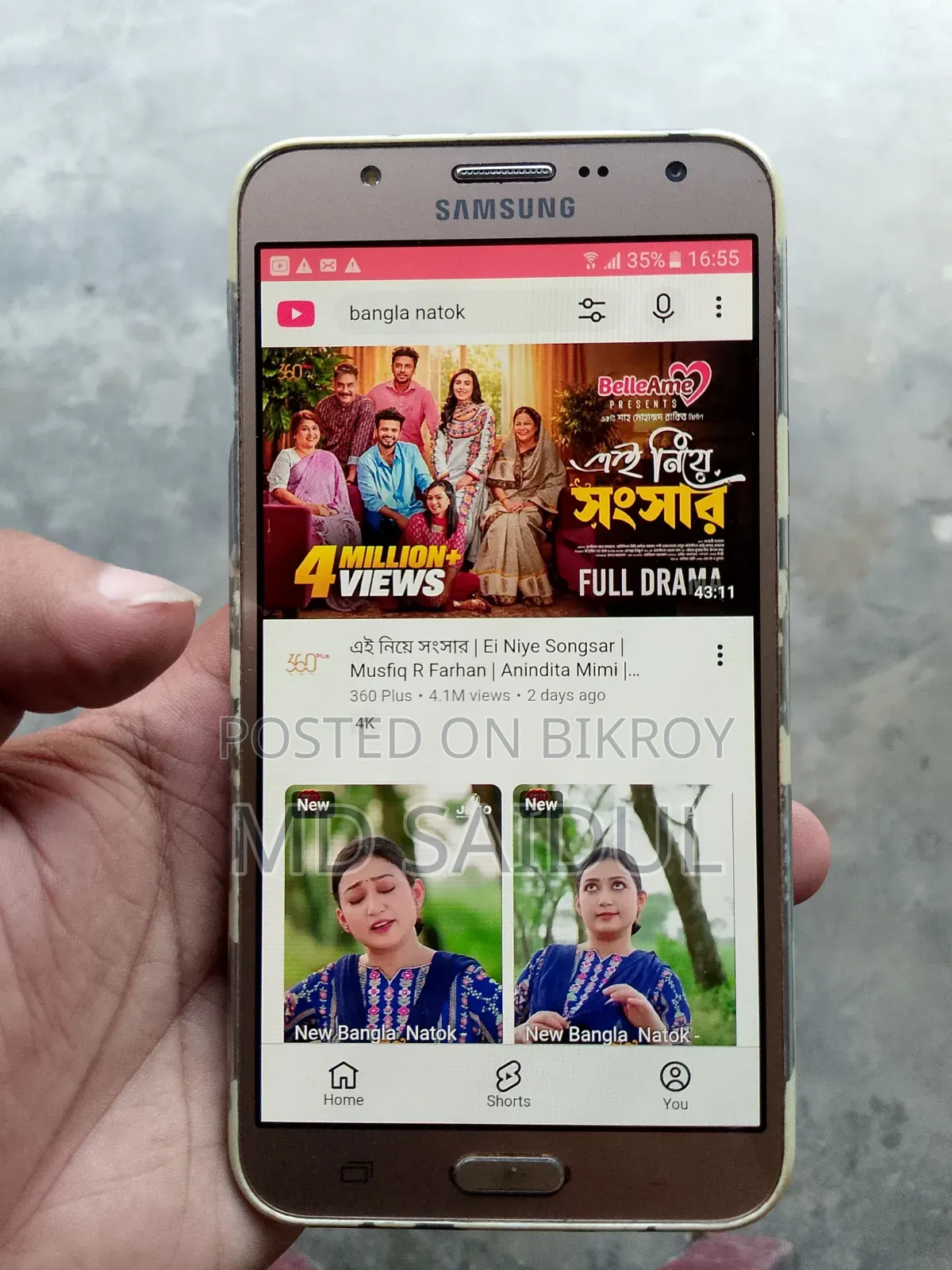 Samsung Galaxy J7 16 GB Rose Gold