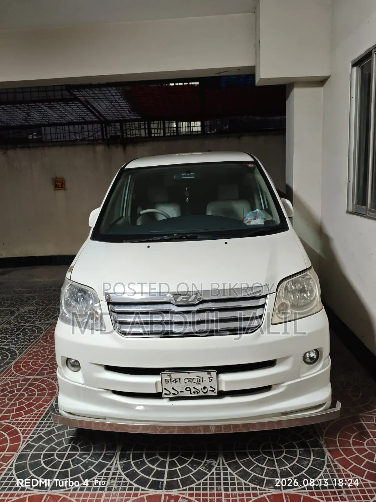 Toyota Noah 2007 Pearl