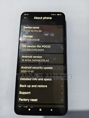 শাওমি পোকো এক্স৬ প্রো ২৫৬ জিবি ইয়েলো