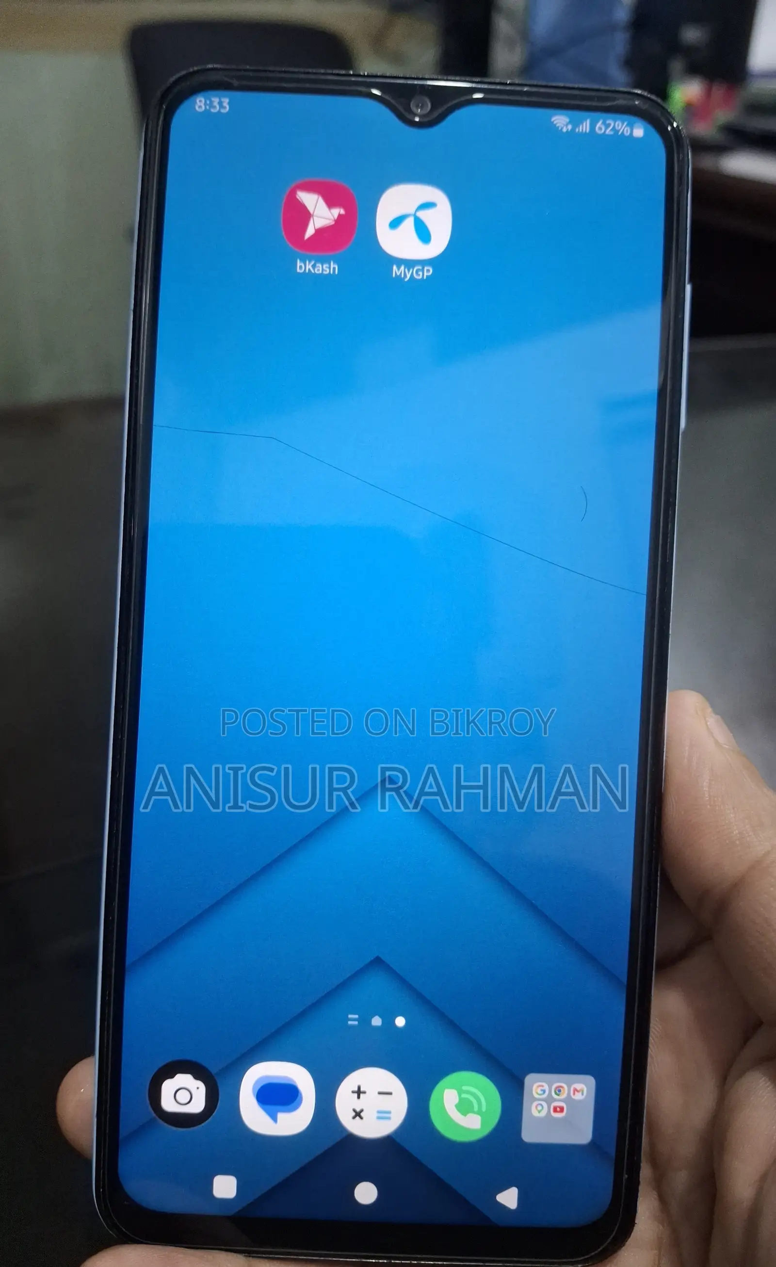 স্যামসাং গ্যালাক্সি এ১৩ ৬৪ জিবি