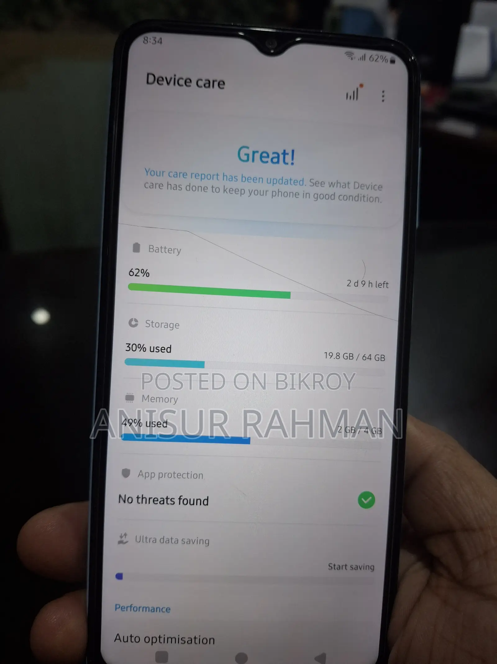 স্যামসাং গ্যালাক্সি এ১৩ ৬৪ জিবি