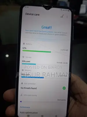 স্যামসাং গ্যালাক্সি এ১৩ ৬৪ জিবি