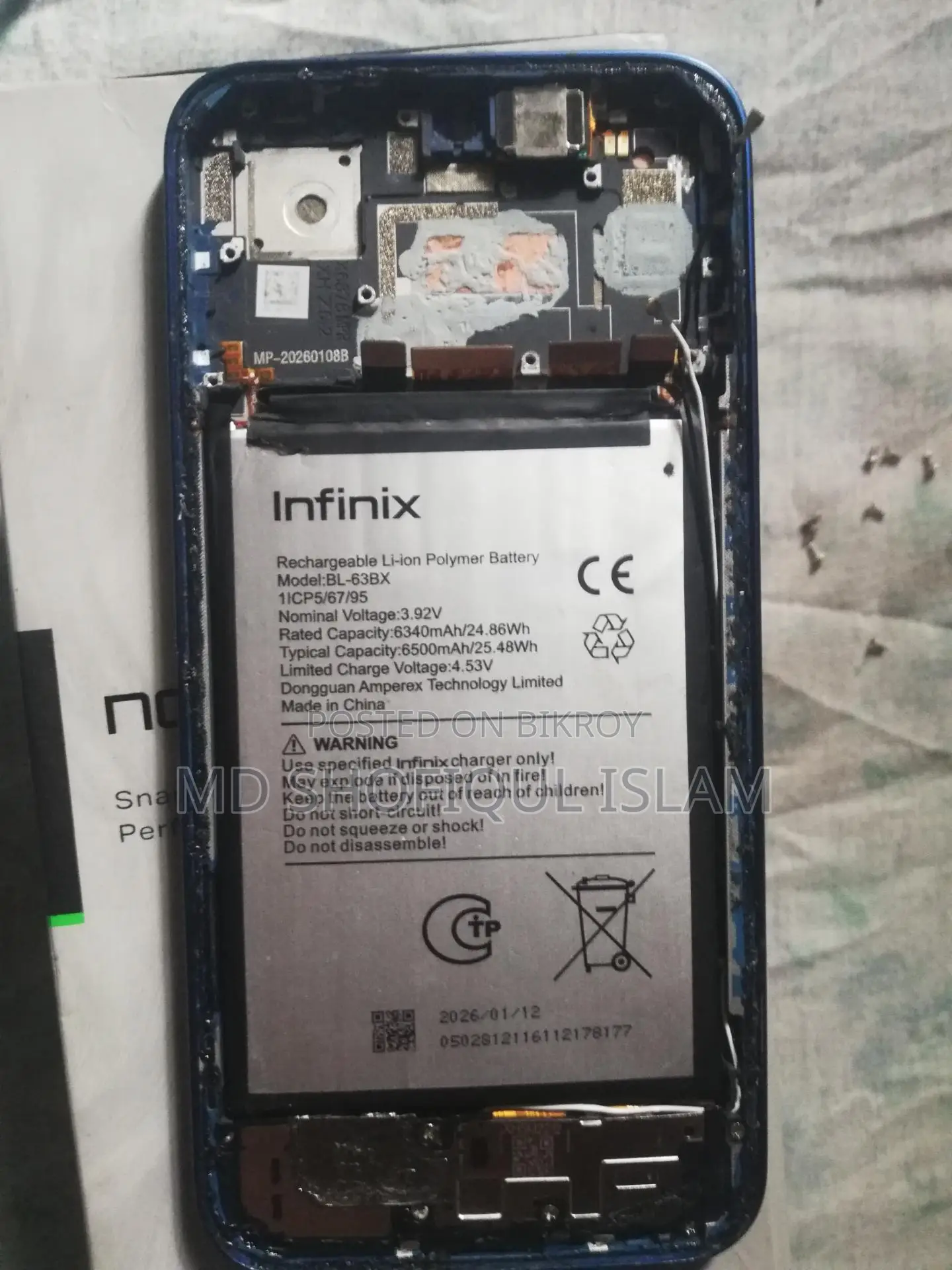 ইনফিনিক্স নোট ৬০ প্রো ২৫৬ জিবি ব্লু