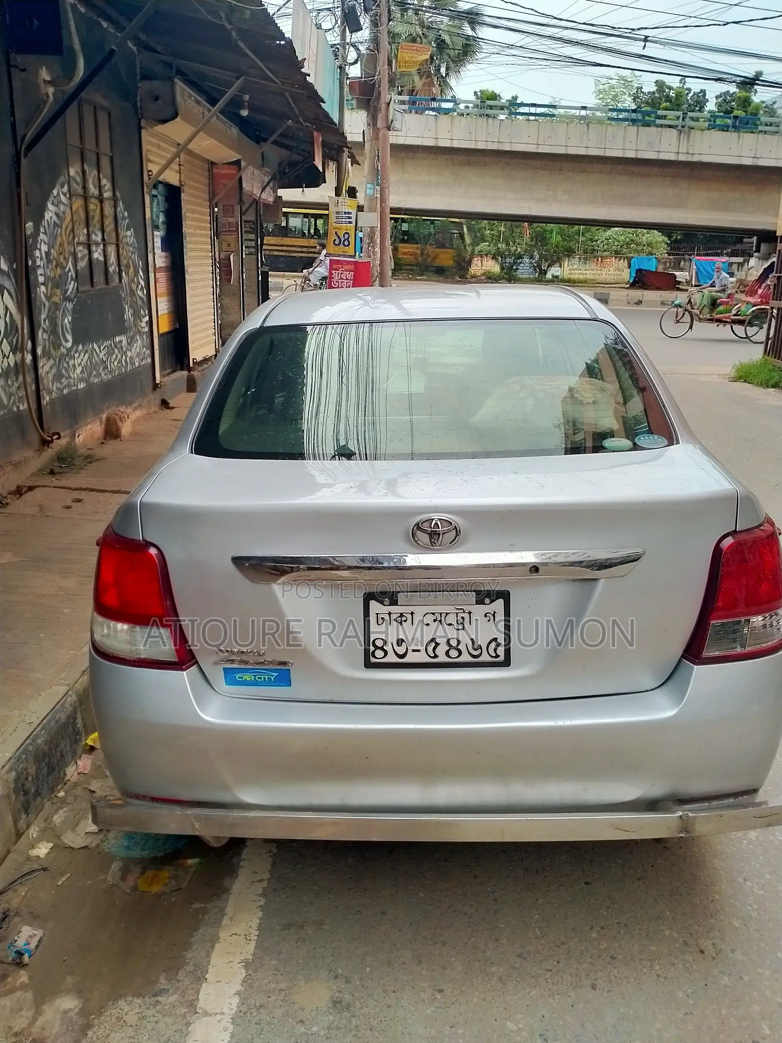 টয়োটা এক্সিও ২০১৪ সিলভার