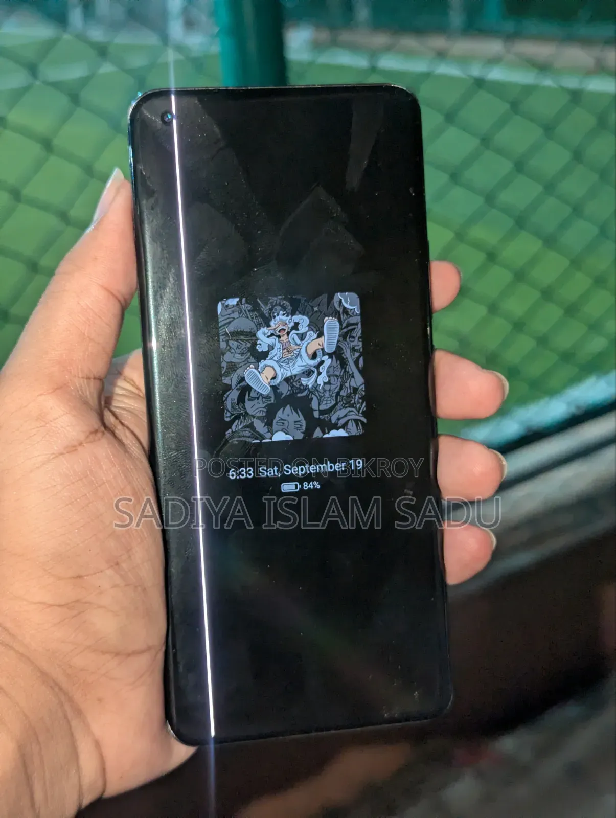 Xiaomi Mi 11 Ultra 256 GB Blue