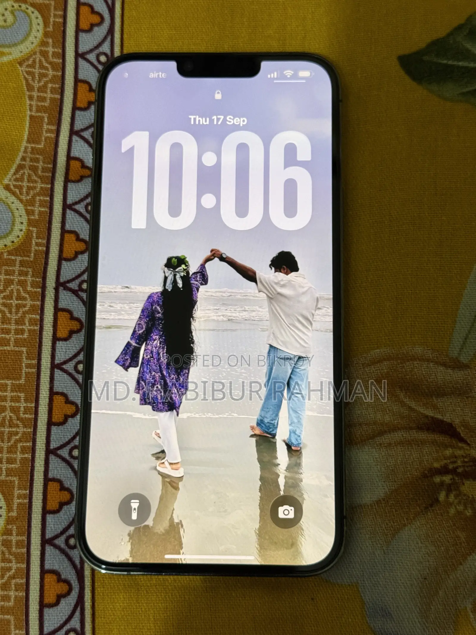 অ্যাপল আইফোন ১৩ প্রো ম্যাক্স ৫১২ জিবি গ্রাফাইট