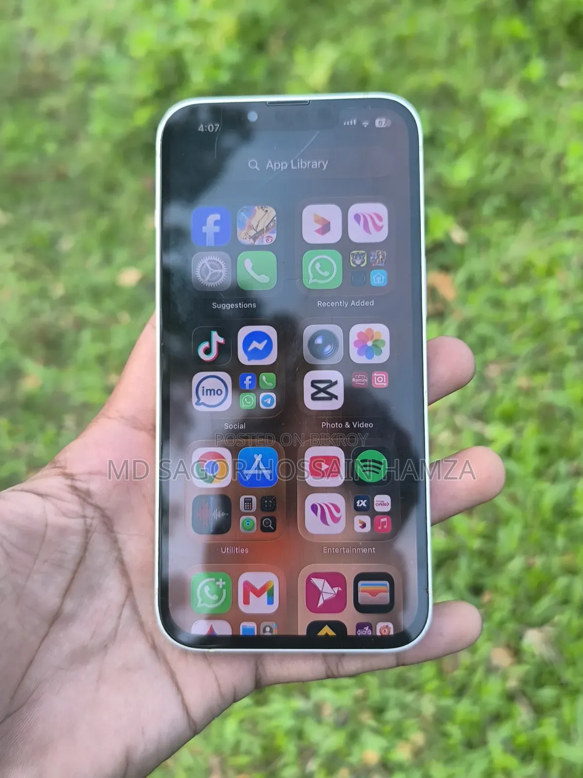 অ্যাপল আইফোন ১৩ ১২৮ জিবি হোয়াইট