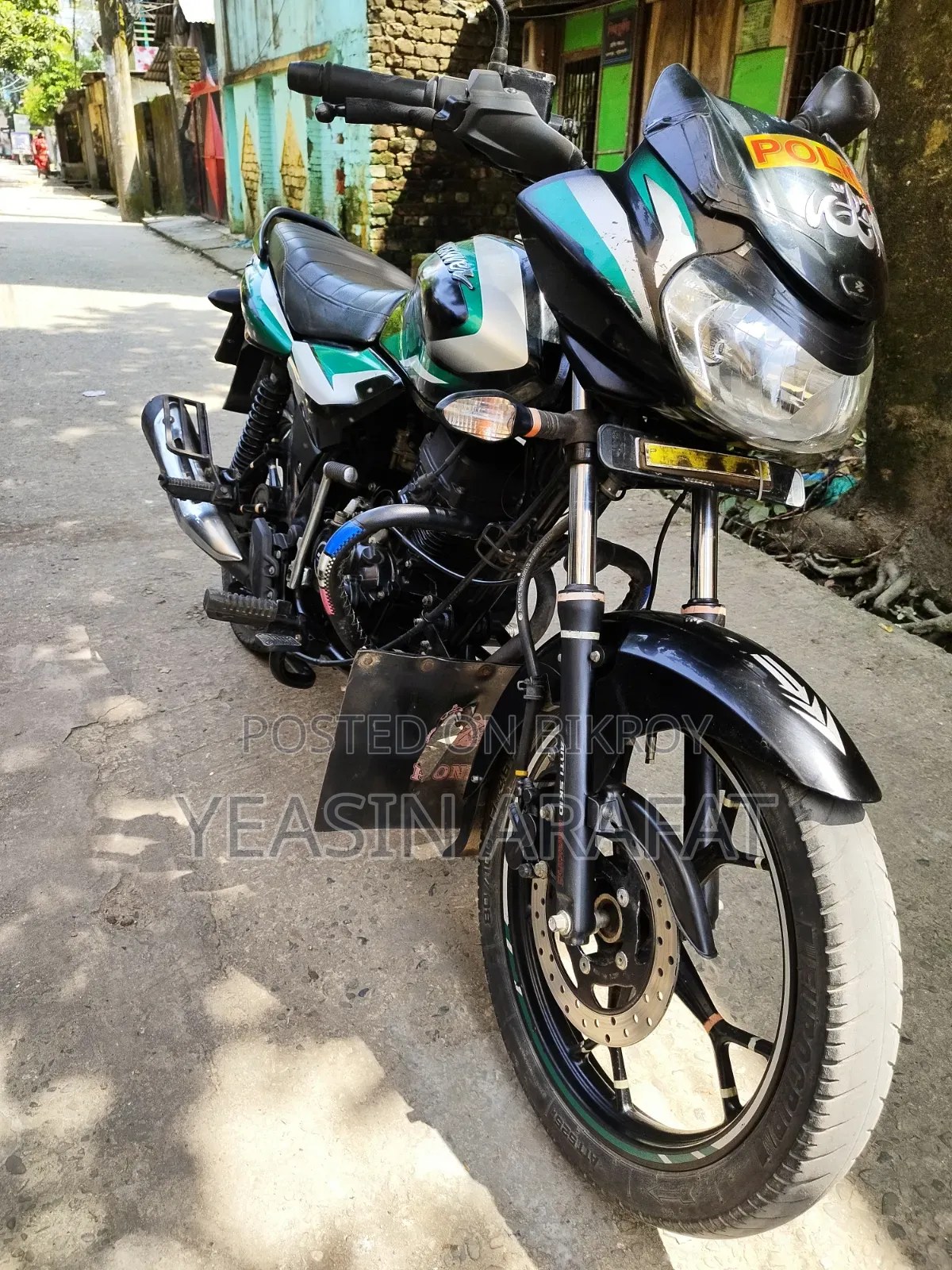 বাজাজ ডিসকভার ১১০ ২০২২ নীল