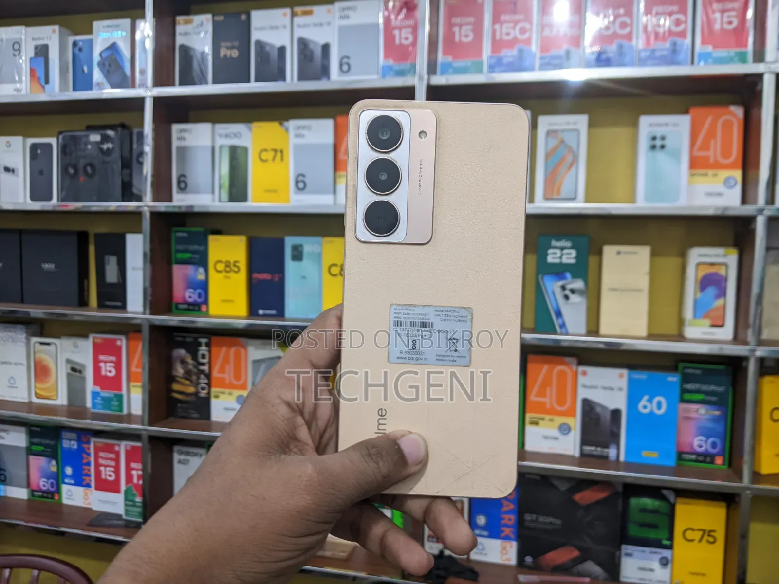 রিয়েলমি পি৩ প্রো ১২৮ জিবি গোল্ড