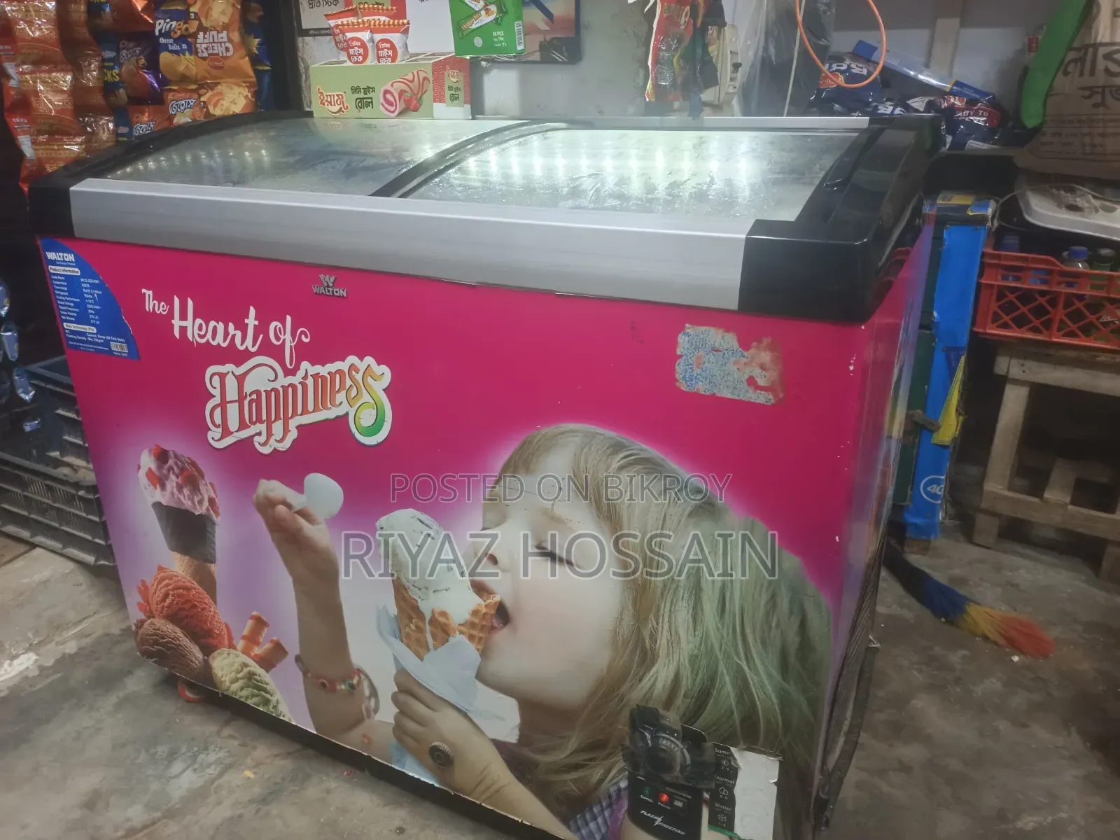 Walton Ice Cream Freezer 270L