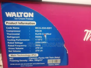 Walton Ice Cream Freezer 270L