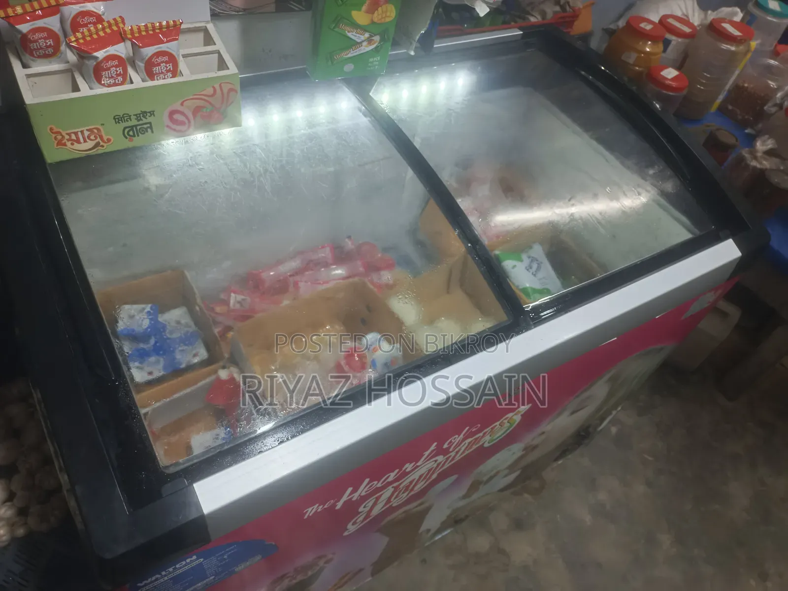 Walton Ice Cream Freezer 270L