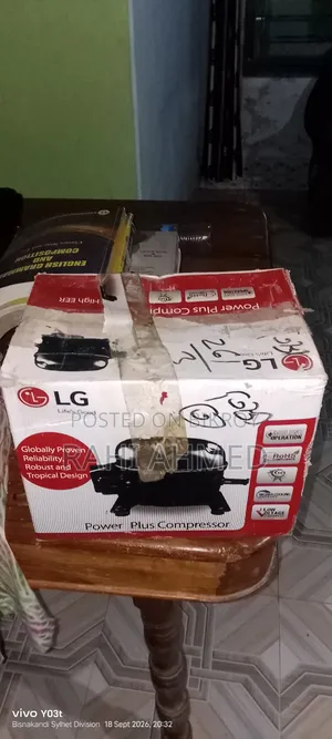 কম্প্রেসার