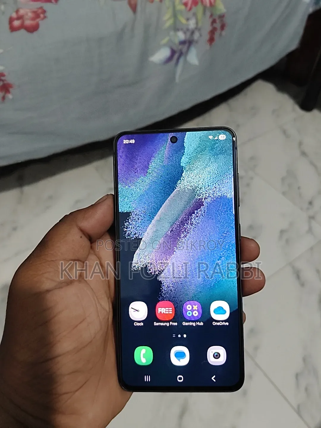 স্যামসাং গ্যালাক্সি এস২১ এফই ১২৮ জিবি কালো