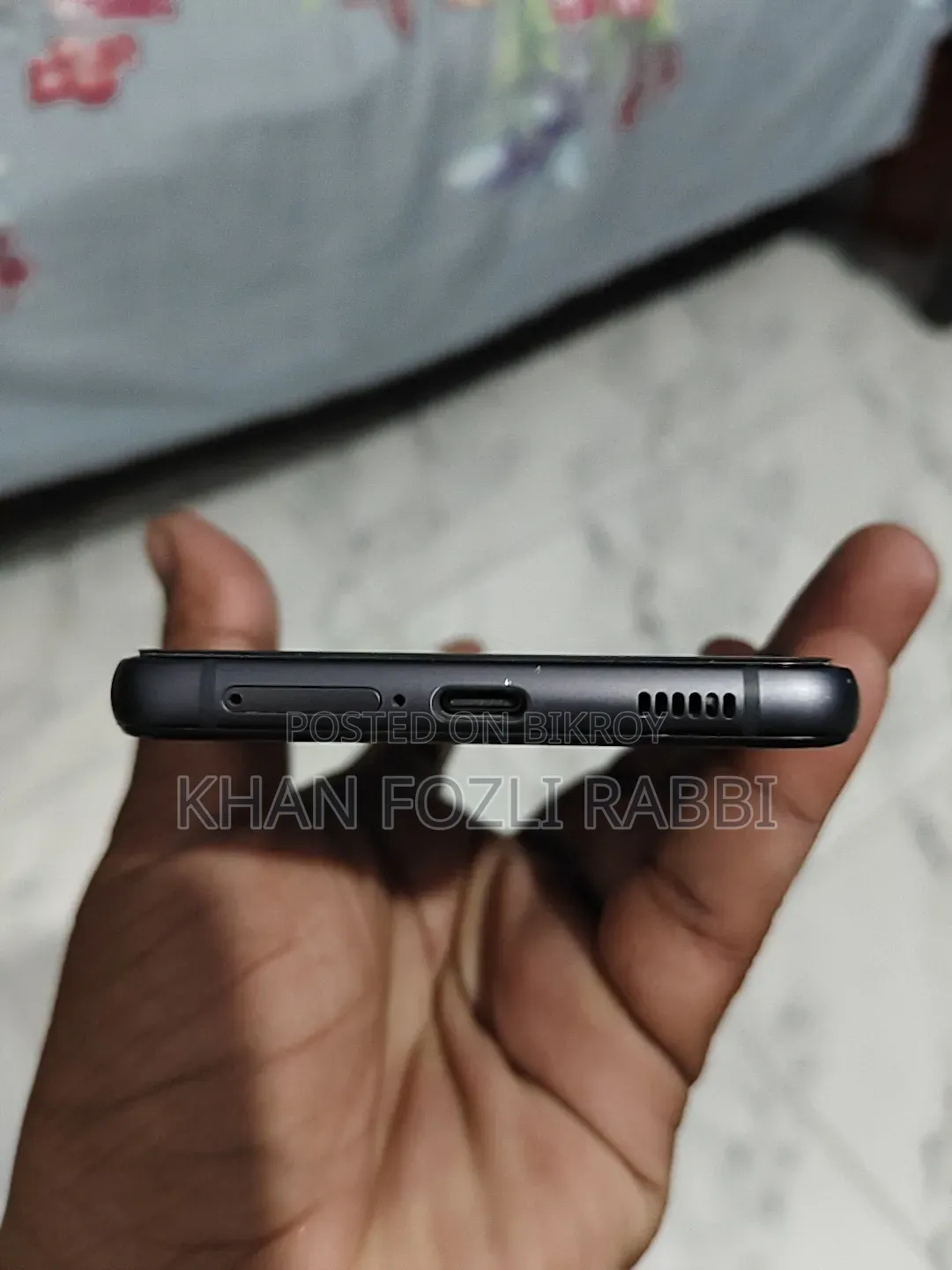স্যামসাং গ্যালাক্সি এস২১ এফই ১২৮ জিবি কালো