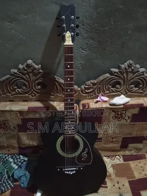 Guitar for Sell