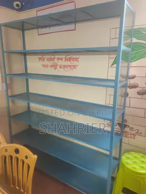 Iron Rack for Shop Display