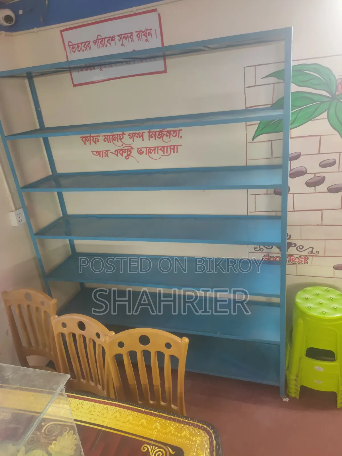 Iron Rack for Shop Display