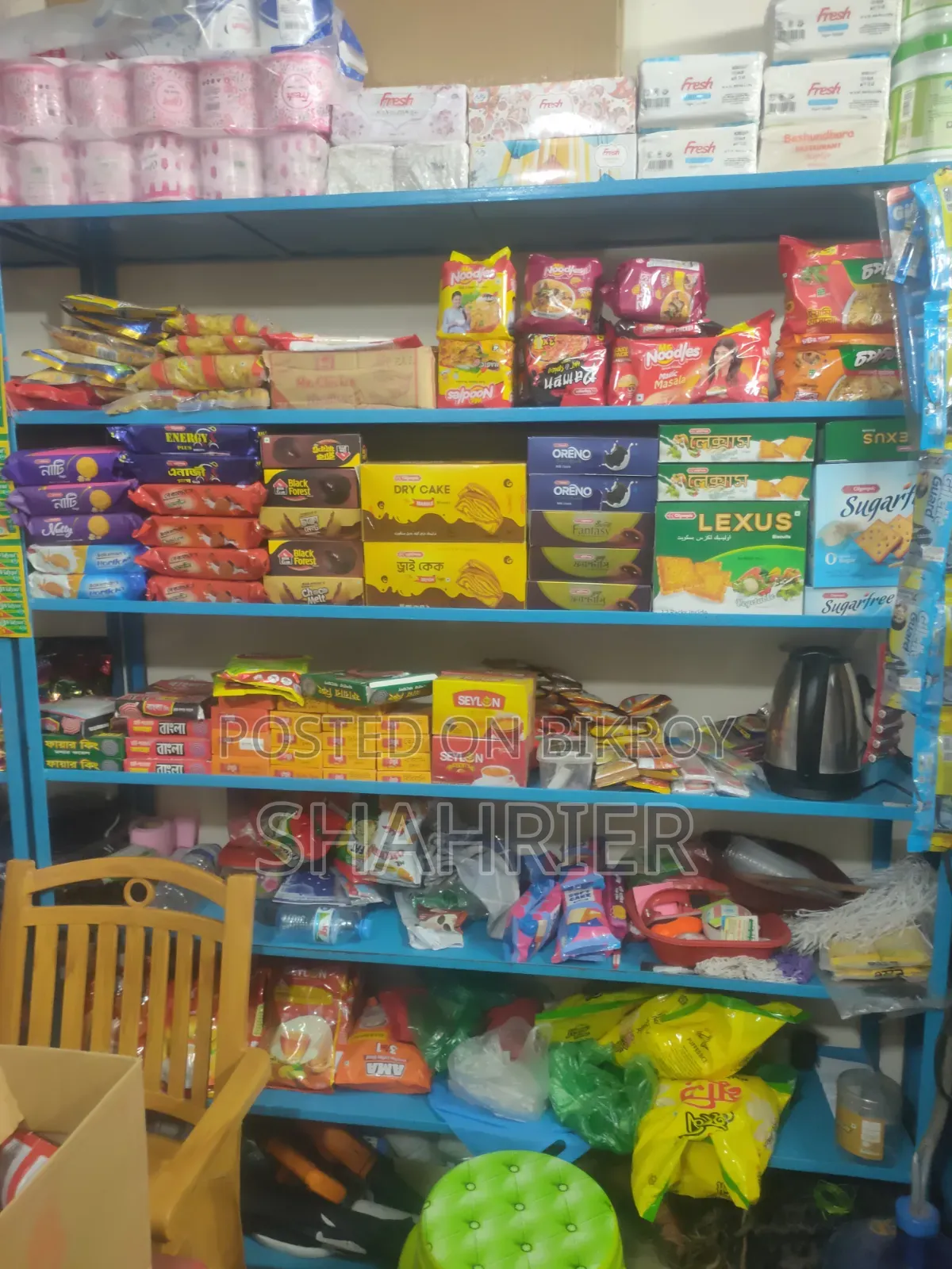 Iron Rack for Shop Display