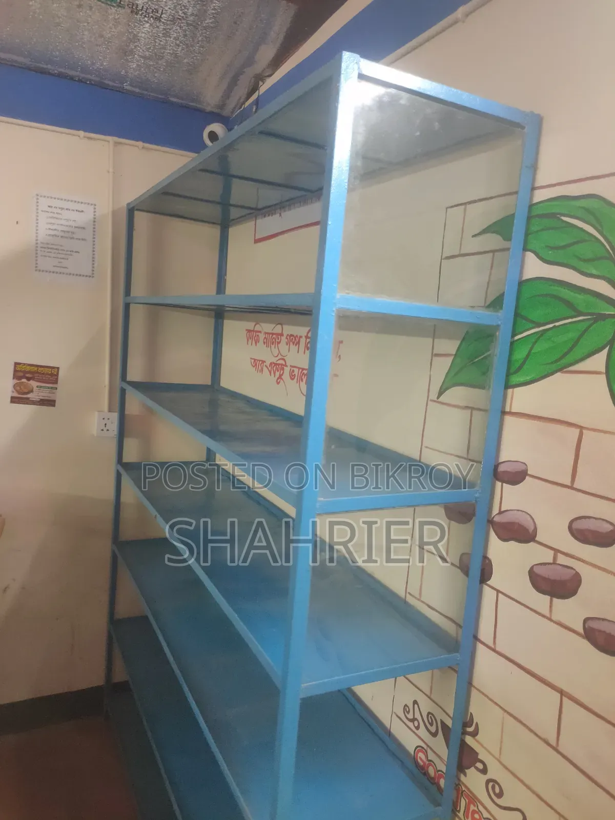 Iron Rack for Shop Display