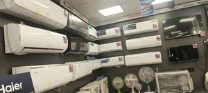 এয়ার কন্ডিশনার