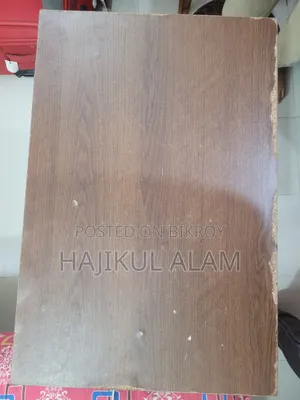 পড়ার টেবিল