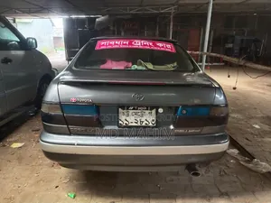 Toyota Corolla 1994 Gray