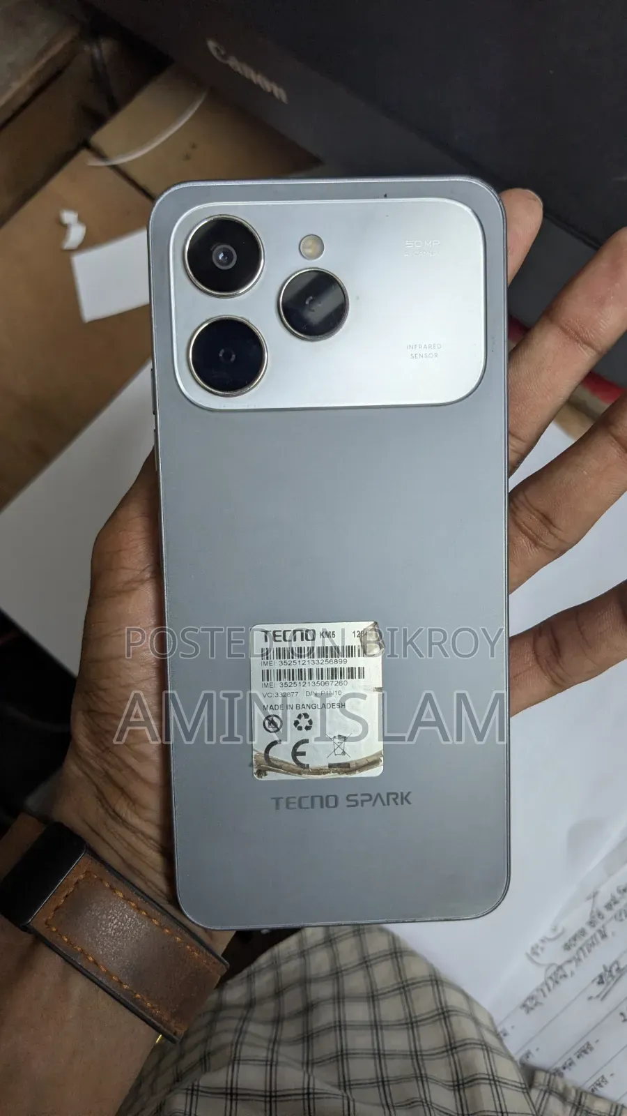 টেকনো স্পার্ক ৪০ ১২৮ জিবি