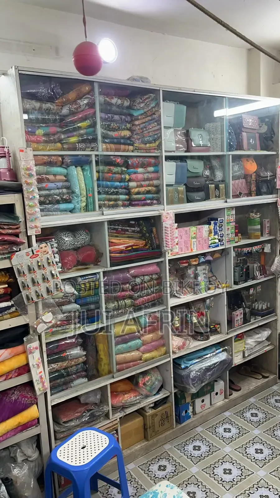 Shop Rack